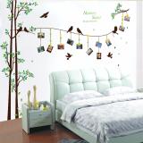 "Wall sticker for home decor SK2007W"