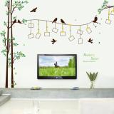 "Wall sticker for home decor SK2007W"