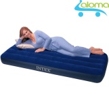 Đệm bơm hơi Intex 68757 kèm bơm điện (99x191x22cm)