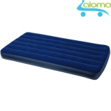 Đệm bơm hơi Intex 68757 kèm bơm điện (99x191x22cm)
