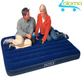 Đệm bơm hơi phủ nhung Intex 68758 (137x191x22cm)