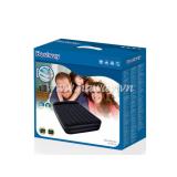 Đệm hơi đôi Bestway 67403 ( màu đen)