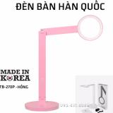 Đèn bàn làm việc COGYLIGHT TB-L270P – Hàn Quốc – màu Hồng