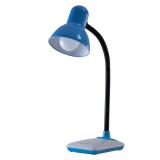 Đèn bàn LED Rạng Đông chống cận RD-RL-26.LED 5w