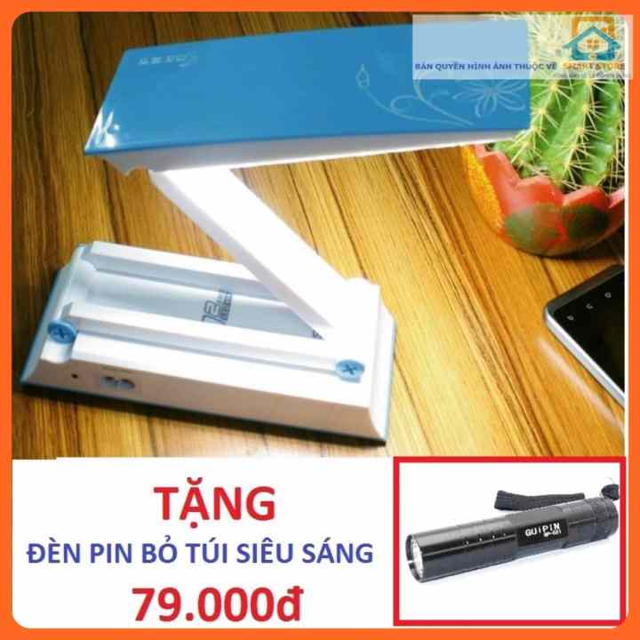 Đèn bàn sạc điện kiêm đèn dự phòng KM6653 + Tặng Đèn pin siêu sáng 551
