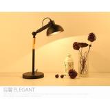 Đèn bàn trang trí nội thất cao cấp VINTAGE - Kèm bóng led chống lóa