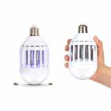 Đèn bắt muỗi Mosquito Killer - Đèn ngủ diệt muỗi