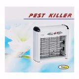Đèn bắt muỗi tiết kiệm điện Kill Pest 20W RCB181