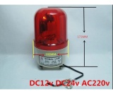 Đèn cảnh báo xoay chiếu sáng 12V LTE-1101
