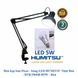 Đèn kẹp bàn Pixar - bóng LED HUMITSU Nhật Bản - DTKT800B-H5W - Đen