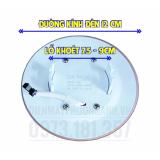Đèn LED âm trần 3 chế độ 6W ( 3W viền hồng )