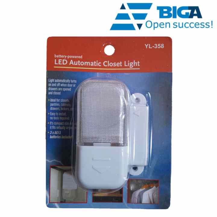 Đèn Led cảm ứng Từ Gắn cửa Chống trộm/Gắn Tủ quần áo US04748