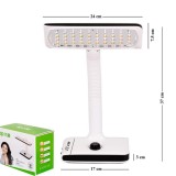 ĐÈN LED ĐỂ BÀN CÓ TÍCH ĐIỆN CAO CẤP L&M - 663