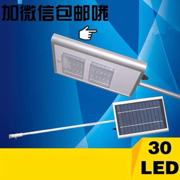 Đèn Led năng lượng mặt trời LIGHT3- MTD135 (Ánh sáng trắng)