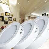 Đèn led ốp trần tròn Ánh sáng Trắng (18W - Φ220) - MD39
