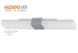 Đèn LED thanh Hàn Quốc DLSL252