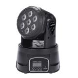 Đèn moving head 7 mắt