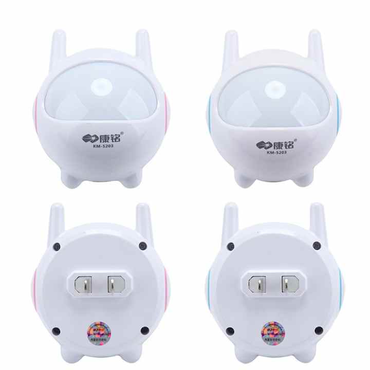 Đèn ngủ cảm biến ánh sáng thông minh KM-S5203