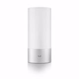 Đèn ngủ thông minh Xiaomi Mi BEDSIDE lamp - Hãng phân phối chính thức