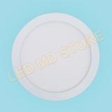 Đèn Led ốp trần Tròn Ánh sáng đổi 3 màu ( 6W - Φ120) - MD45