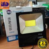 Đèn Pha led 150W cao cấp chống nước COB ánh sáng vàng - MD106