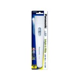Đèn pin LED Panasonic BG01 (Trắng)