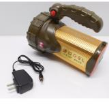 Đèn pin sạc chiếu sáng cầm tay Kentom KT5300 (Đen - Đỏ)