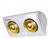 Đèn sưởi nhà tắm 2 bóng Kohn KU02G (Vàng)