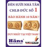 Đèn sưởi nhà tắm Heizen 2 bóng HE-2B 550W (Cam kết chính hãng)