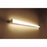 Đèn tường LED Philips Shellline 31172 20W 3000K (Ánh sáng Vàng)