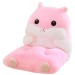 Detachable Plush Cartoon Cute Hamster Chair Seat Sofa Cushion Pillow Back Pad Gift for Valantine Baby Shower Christmas Birthday Easter Pink - intl