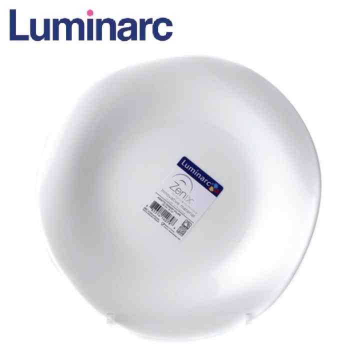 Đĩa thủy tinh Pháp Luminarc Volare 22 cm E9169 (Trắng)
