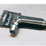 Điếu số 8mm hiệu Rebel