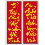 Tranh thêu chữ thập câu đối 222838