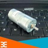 Động cơ giảm tốc jga25-370 3-12vdc 12vòng/phút