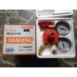 [HCMC] Yamato acelene/LPG meter regulator