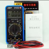 Đồng hồ đo vạn năng CHY DT9205A