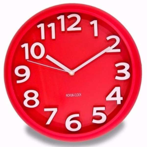 Đồng hồ treo tường kim trôi Aoyun Clock (Đỏ)RCB158