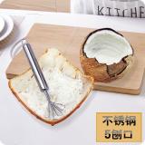 Dụng cụ đánh vảy cá và nạo dừa
