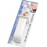 Dụng cụ mài sắc dao - Hàng nhập khẩu Nhật Bản, Siêu thị SAKURA, SAKURA Store