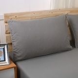 GETEK Plain Duvet Cover & Pillow Case Quilt Cover Bedding Set Size:Single Quilt Cover