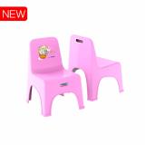 Ghế dựa trẻ em Baby Duy Tân (Hồng)(Hồng)