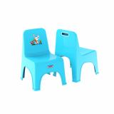 Ghế dựa trẻ em Baby Duy Tân