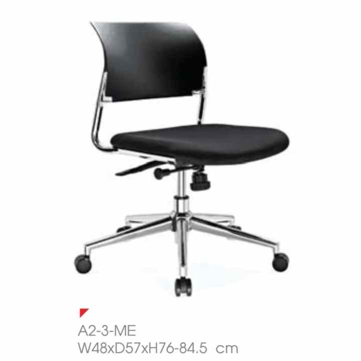 Ghế Văn Phòng AZP OFURNI AZOF-90060