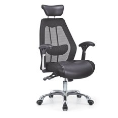 Ghế văn phòng lưới 2 cần chân xoay HC20303-M1 (Đen)- Hàng Nhập Khẩu PRICE giá rẻ