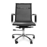 [HCM]Ghế văn phòng lưới lưng trung MC20130-M1 (Đen)- Hàng Nhập Khẩu AZ PRICE
