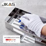 Giá để đồ đa năng 2 tầng JIKAS JK 9048