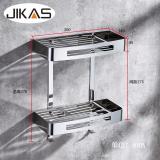 Giá để đồ đa năng 2 tầng JIKAS JK 9048