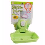 Giá để xà phòng hút chân không - Hàng nhập khẩu Nhật Bản, Siêu thị SAKURA, SAKURA Store