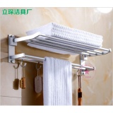 Giá treo khăn nhà tắm-móc quần áo 2 tầng đa năng